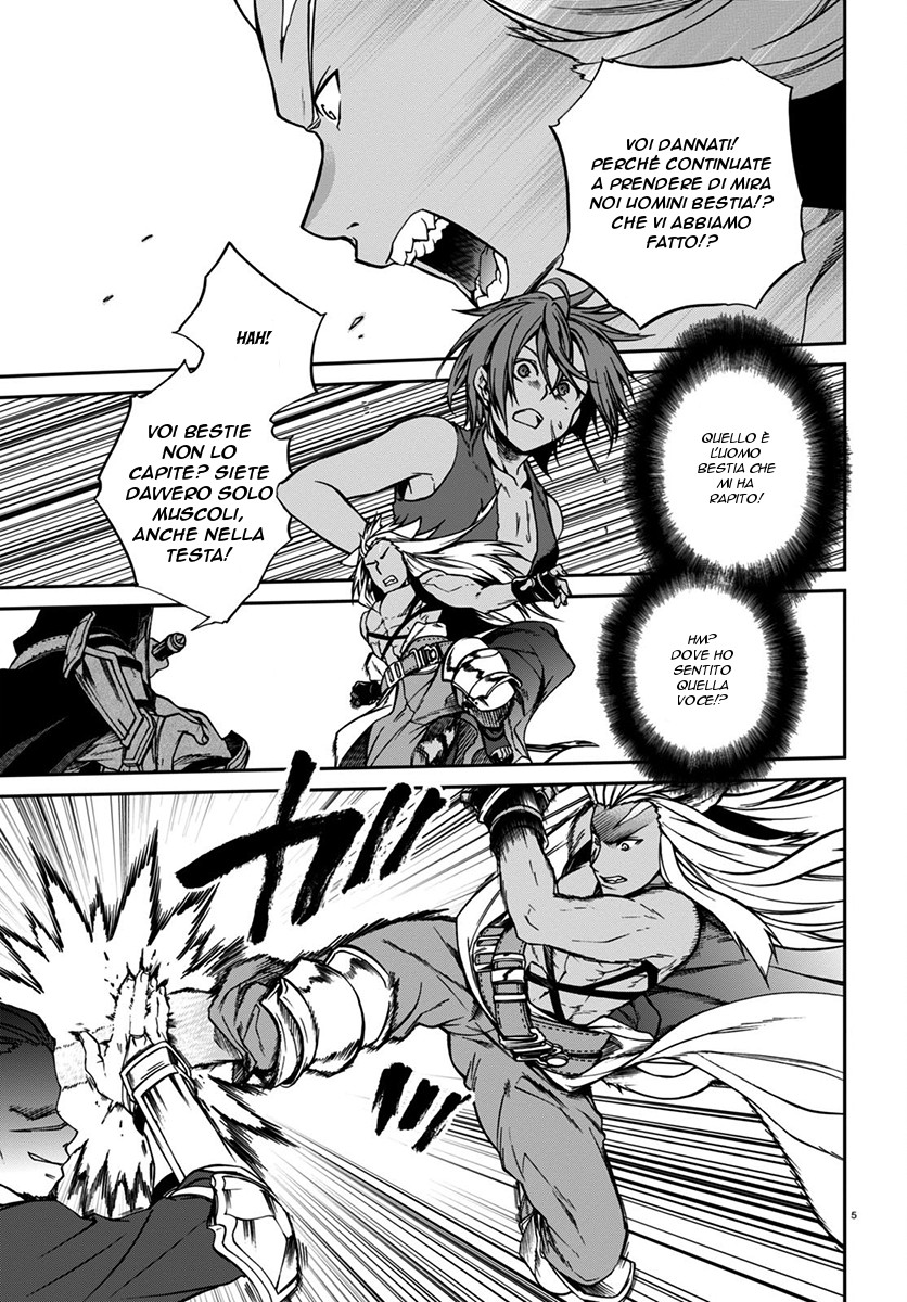 Read Mushoku Tensei - Isekai Ittara Honki Dasu IT Manga Online