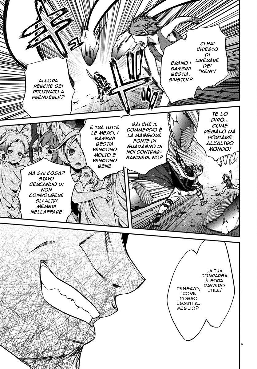 Read Mushoku Tensei - Isekai Ittara Honki Dasu IT Manga Online
