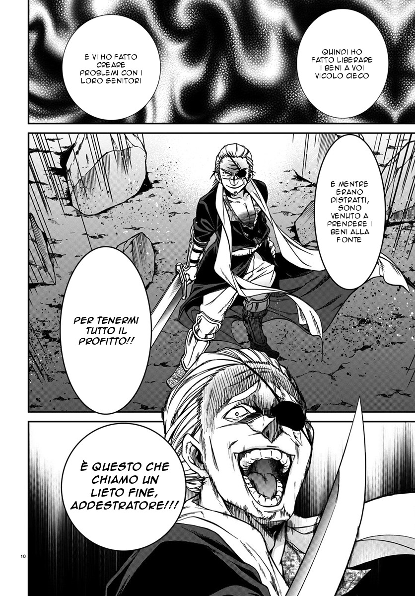 Read Mushoku Tensei - Isekai Ittara Honki Dasu IT Manga Online