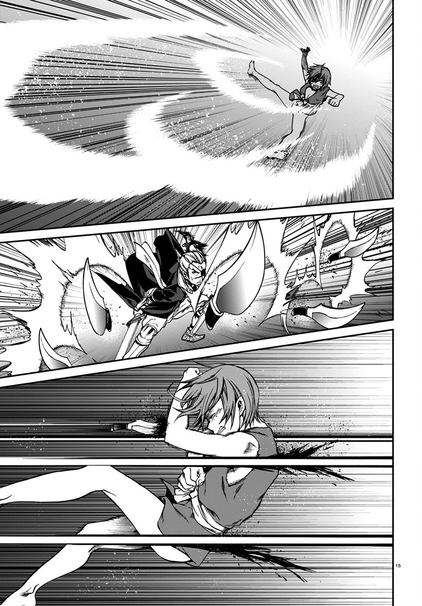 Read Mushoku Tensei - Isekai Ittara Honki Dasu IT Manga Online