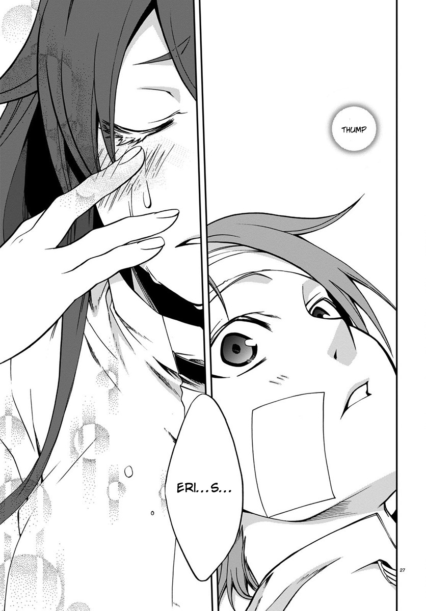 Read Mushoku Tensei - Isekai Ittara Honki Dasu IT Manga Online