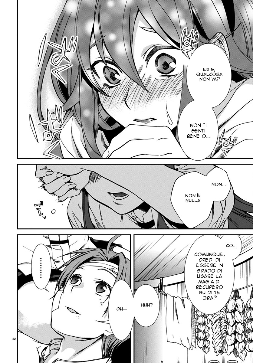Read Mushoku Tensei - Isekai Ittara Honki Dasu IT Manga Online
