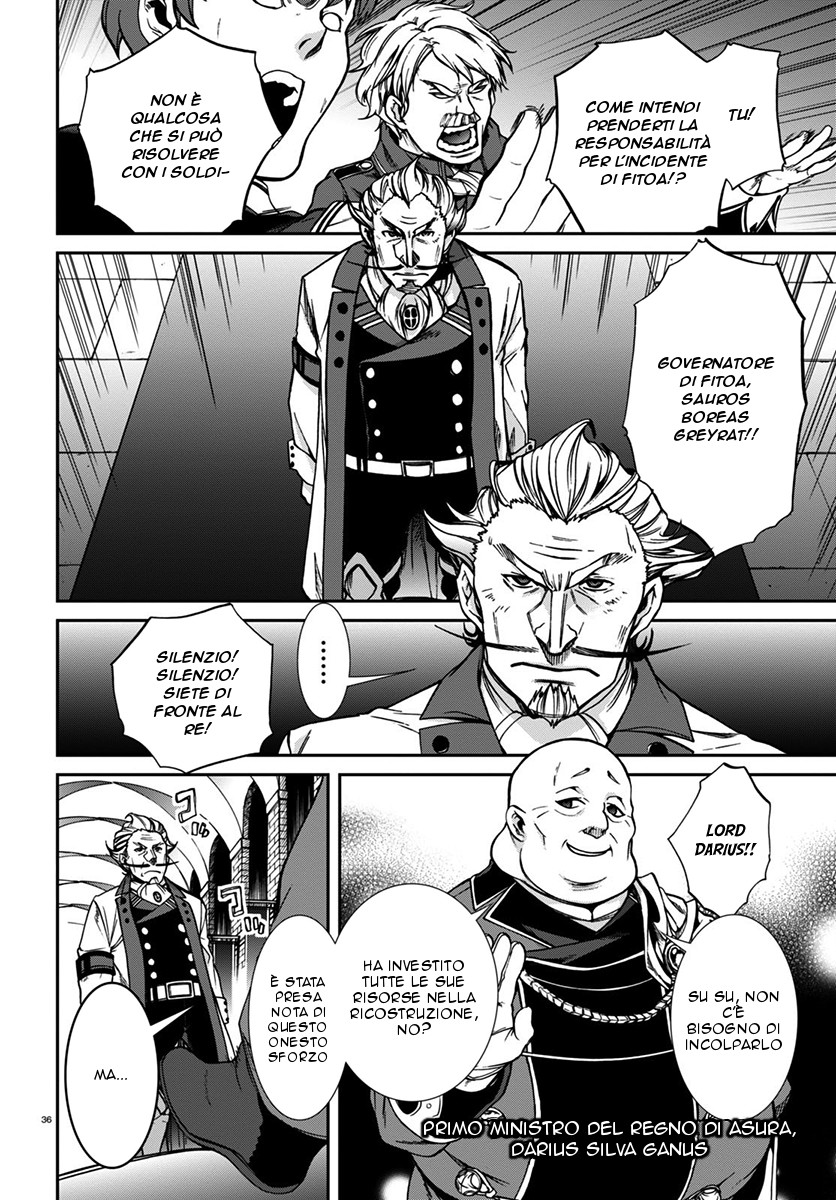 Read Mushoku Tensei - Isekai Ittara Honki Dasu IT Manga Online