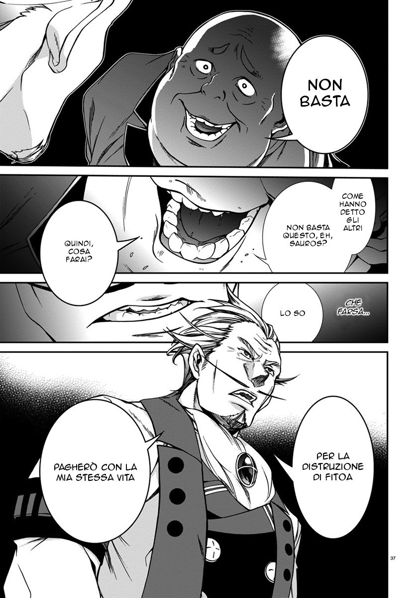 Read Mushoku Tensei - Isekai Ittara Honki Dasu IT Manga Online