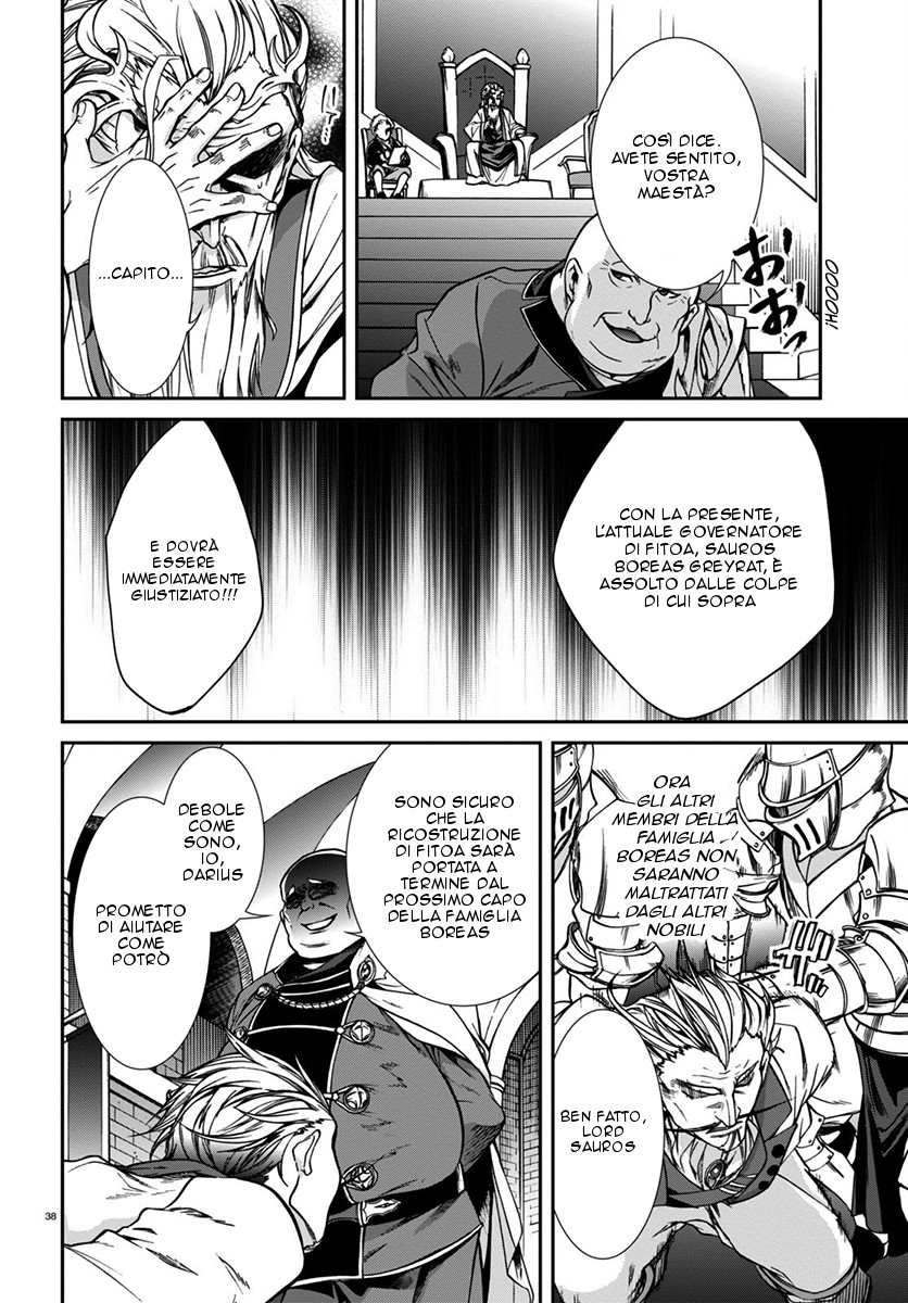 Read Mushoku Tensei - Isekai Ittara Honki Dasu IT Manga Online