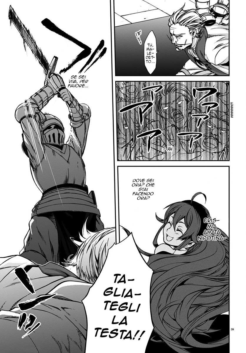 Read Mushoku Tensei - Isekai Ittara Honki Dasu IT Manga Online