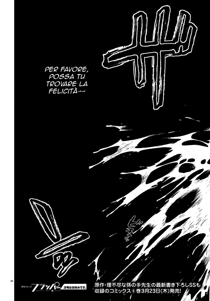 Read Mushoku Tensei - Isekai Ittara Honki Dasu IT Manga Online