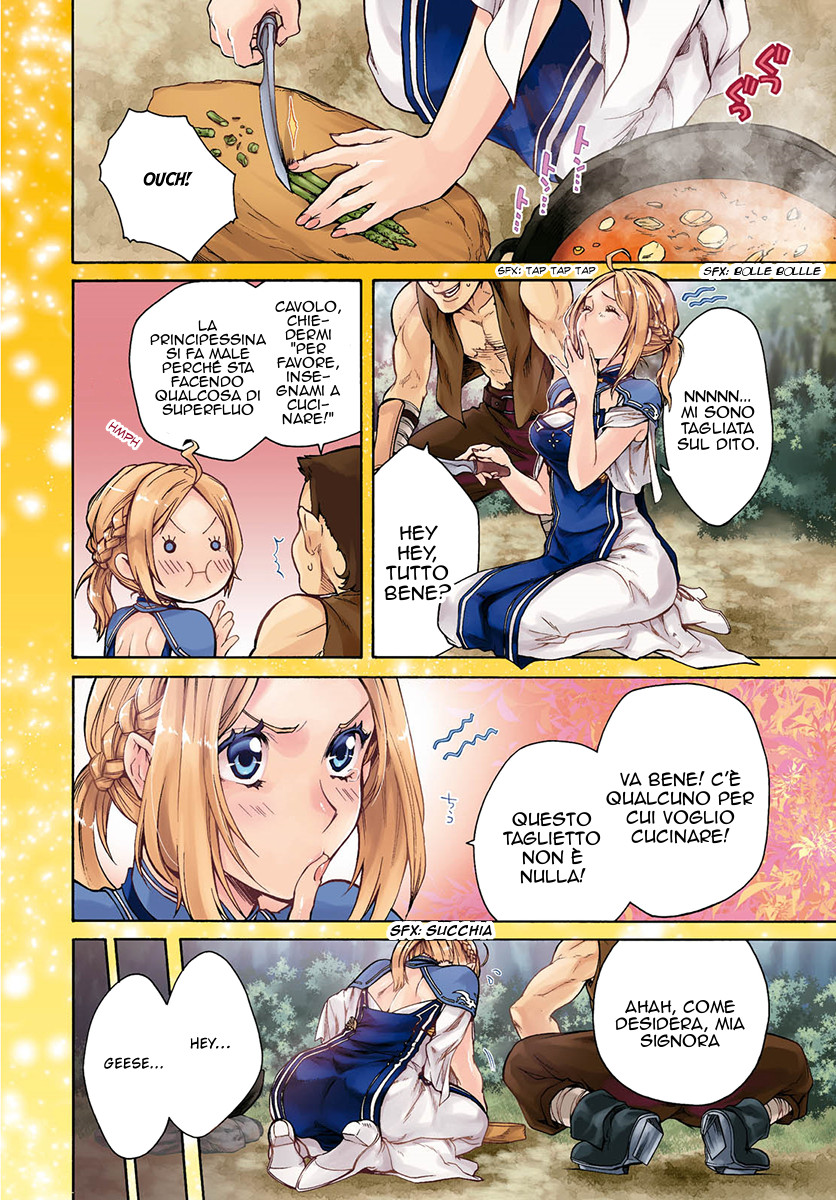 Read Mushoku Tensei - Isekai Ittara Honki Dasu IT Manga Online