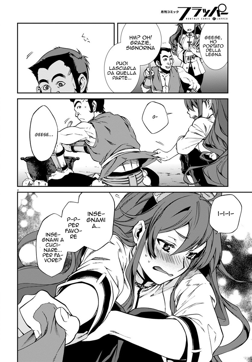 Read Mushoku Tensei - Isekai Ittara Honki Dasu IT Manga Online