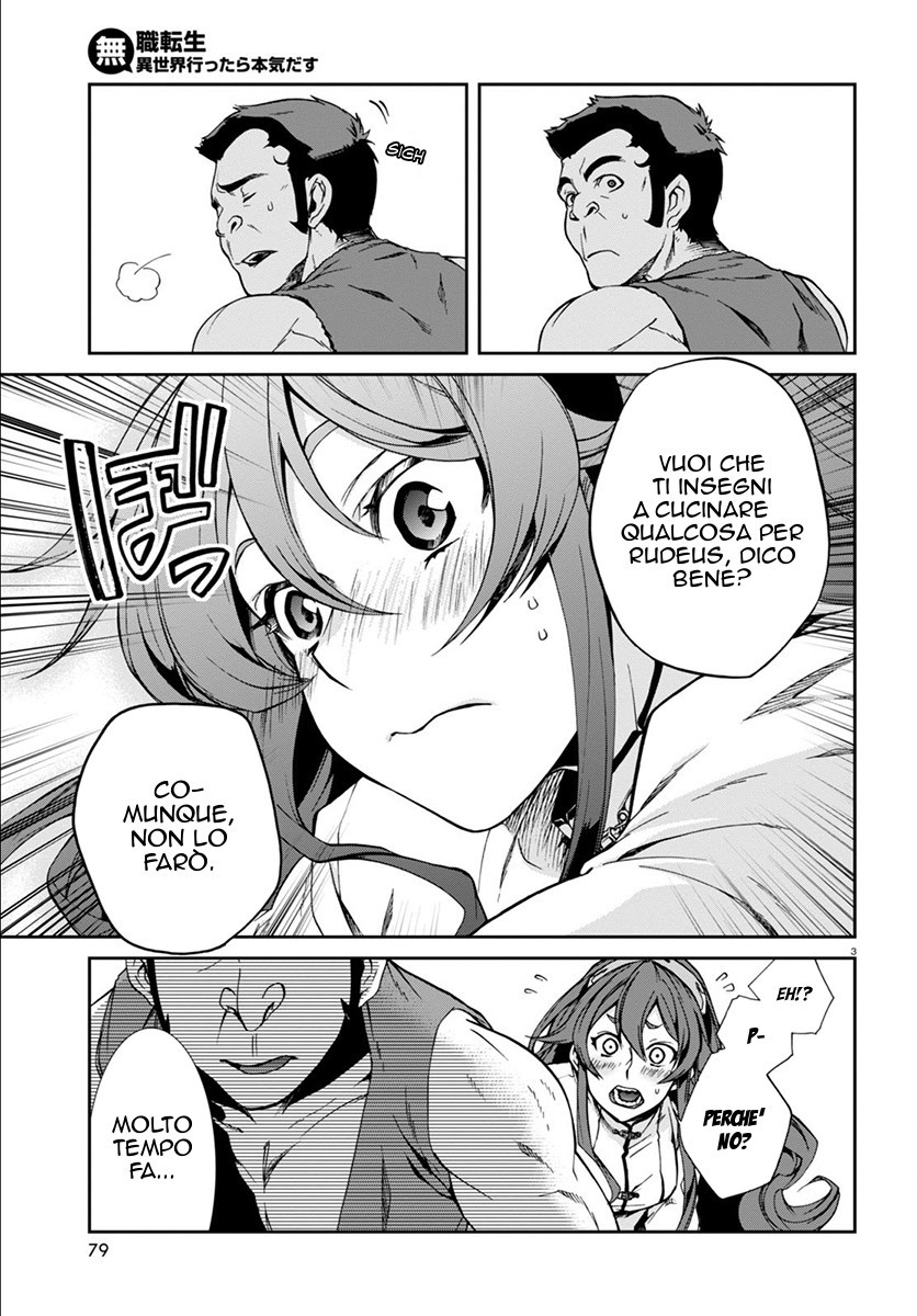 Read Mushoku Tensei - Isekai Ittara Honki Dasu IT Manga Online