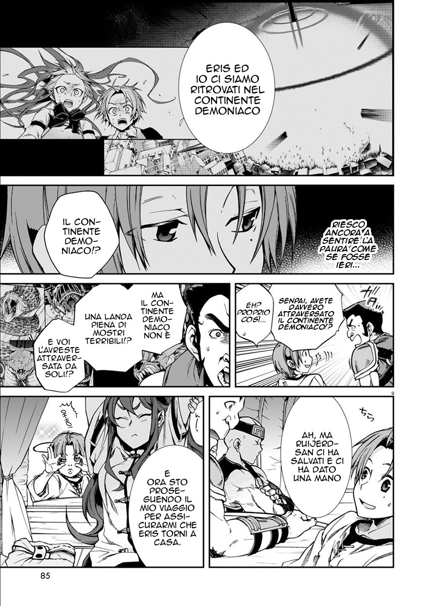 Read Mushoku Tensei - Isekai Ittara Honki Dasu IT Manga Online