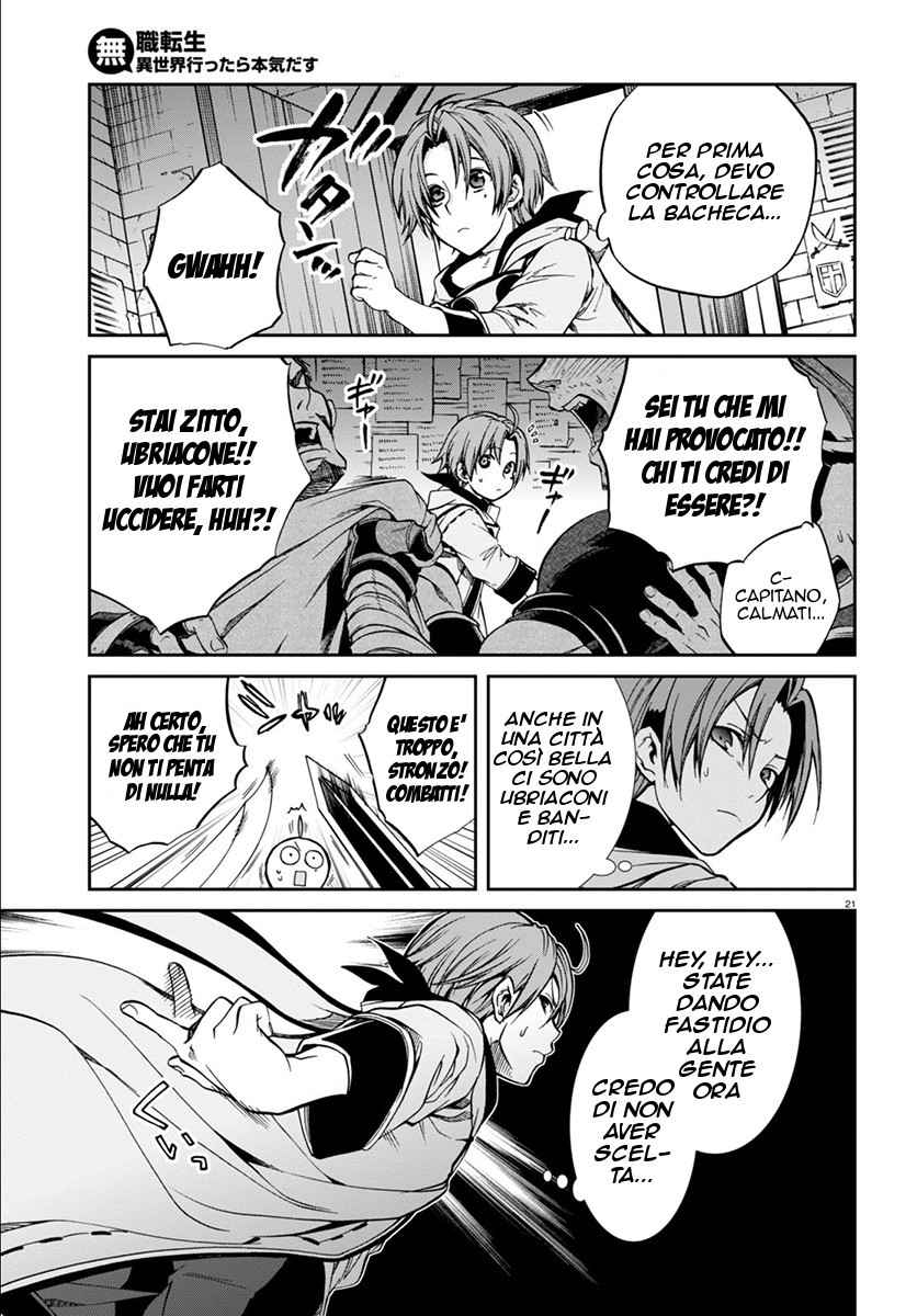Read Mushoku Tensei - Isekai Ittara Honki Dasu IT Manga Online