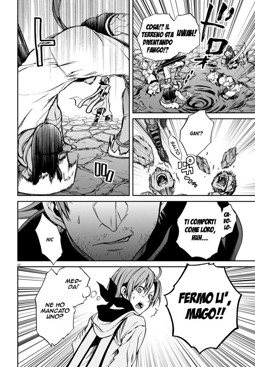 Read Mushoku Tensei - Isekai Ittara Honki Dasu IT Manga Online