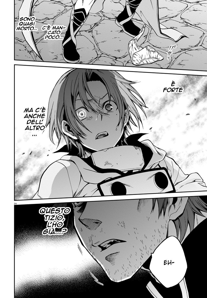 Read Mushoku Tensei - Isekai Ittara Honki Dasu IT Manga Online