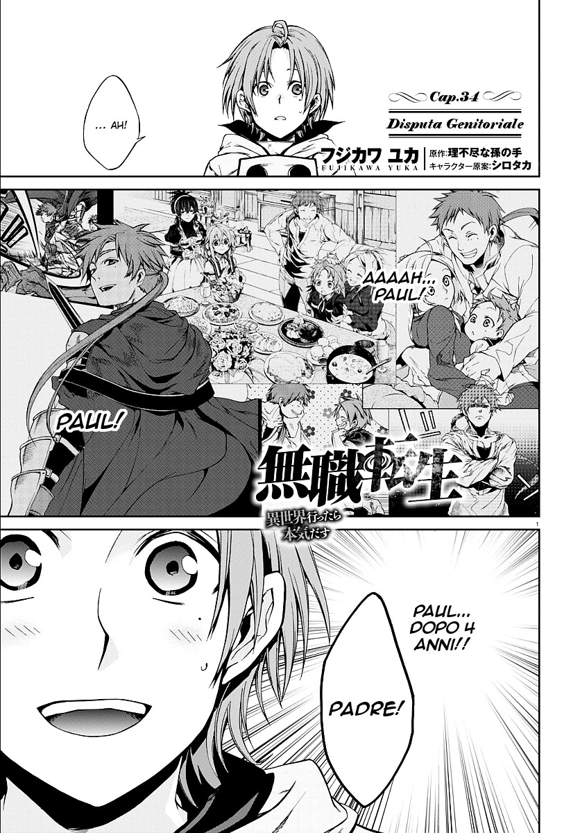 Read Mushoku Tensei - Isekai Ittara Honki Dasu IT Manga Online