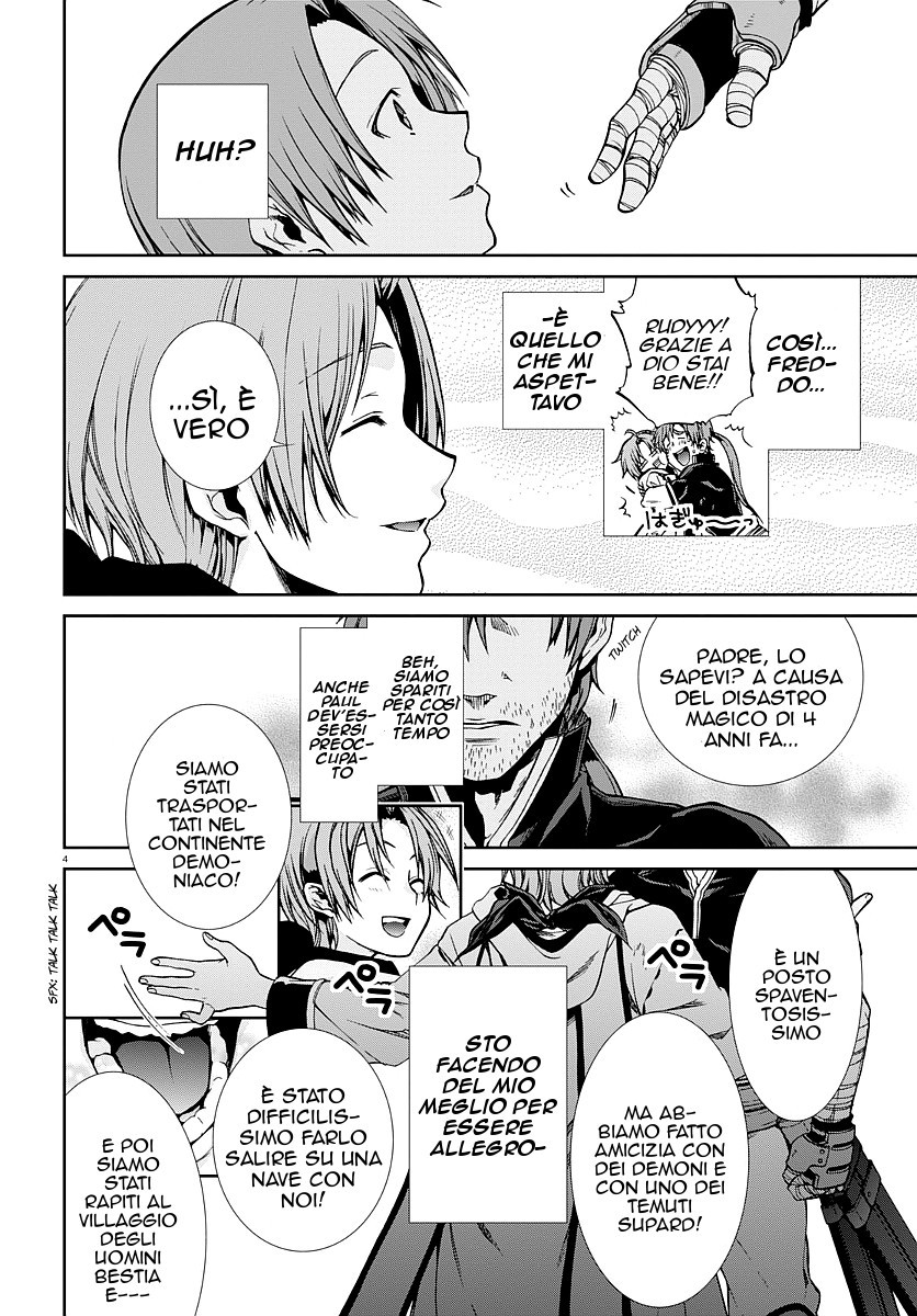 Read Mushoku Tensei - Isekai Ittara Honki Dasu IT Manga Online
