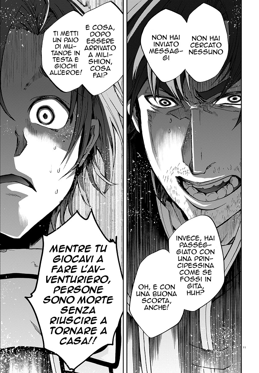 Read Mushoku Tensei - Isekai Ittara Honki Dasu IT Manga Online