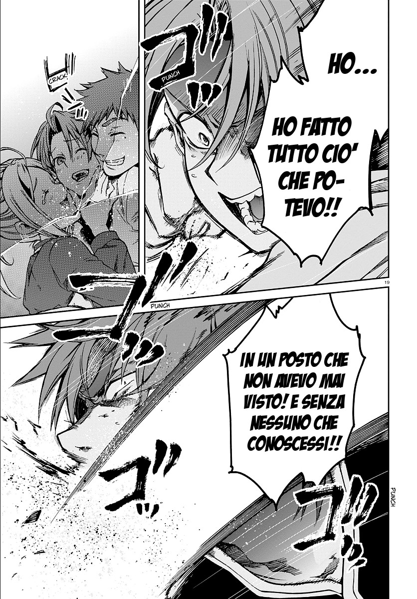 Read Mushoku Tensei - Isekai Ittara Honki Dasu IT Manga Online