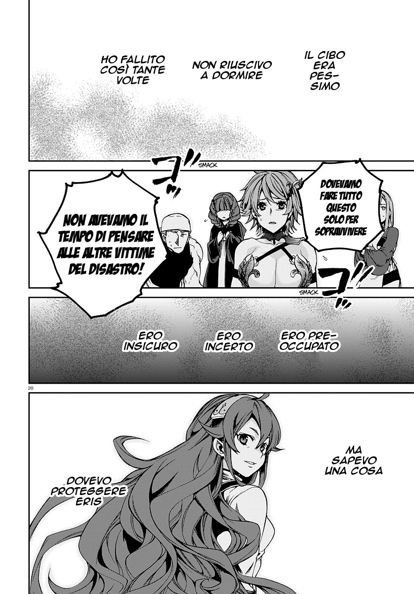 Read Mushoku Tensei - Isekai Ittara Honki Dasu IT Manga Online