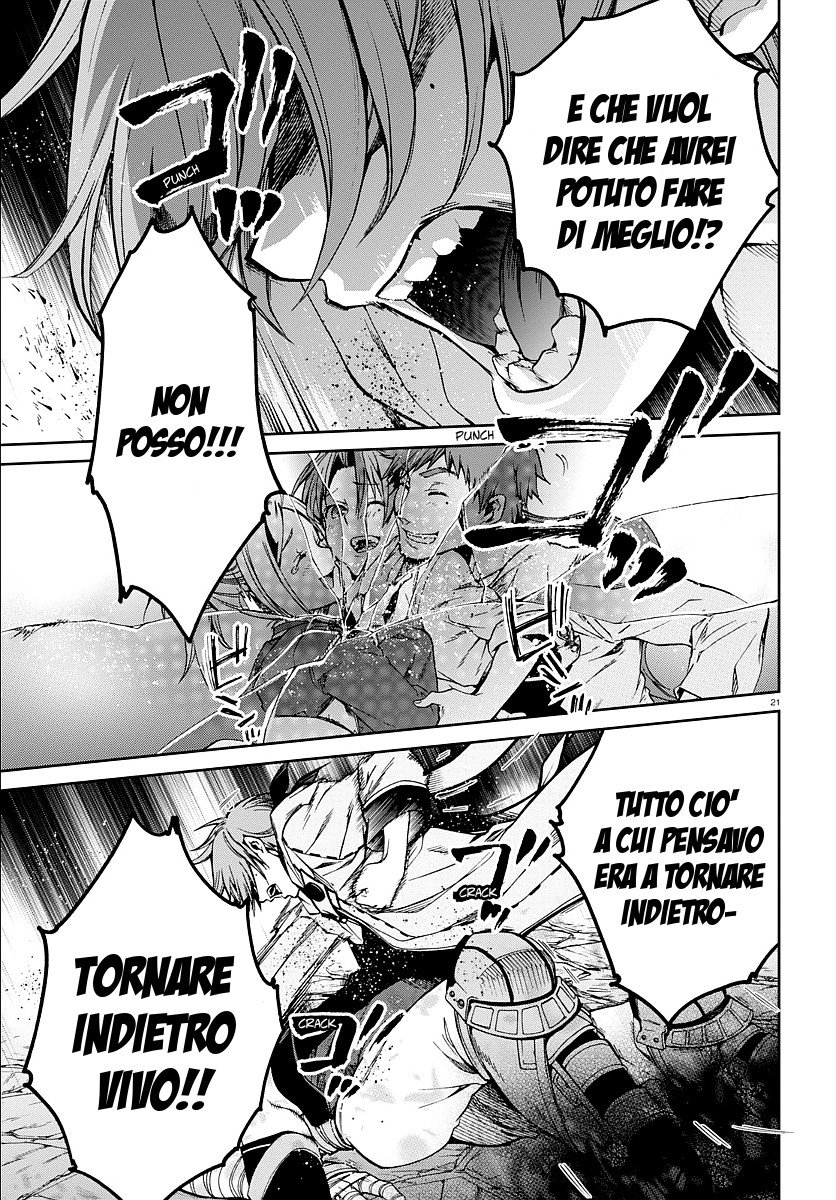 Read Mushoku Tensei - Isekai Ittara Honki Dasu IT Manga Online