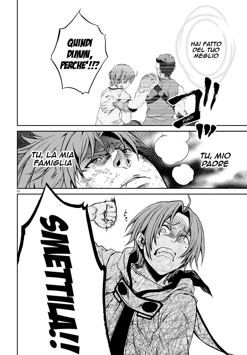 Read Mushoku Tensei - Isekai Ittara Honki Dasu IT Manga Online