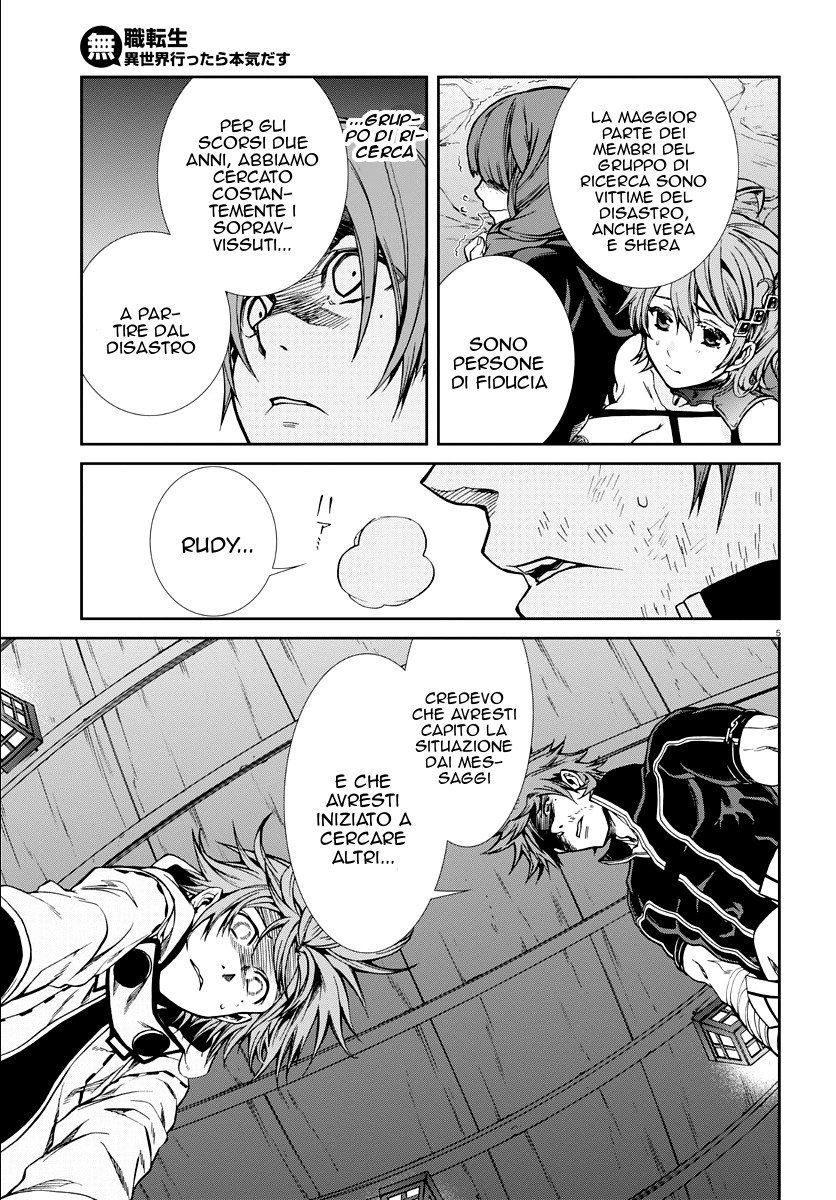 Read Mushoku Tensei - Isekai Ittara Honki Dasu IT Manga Online