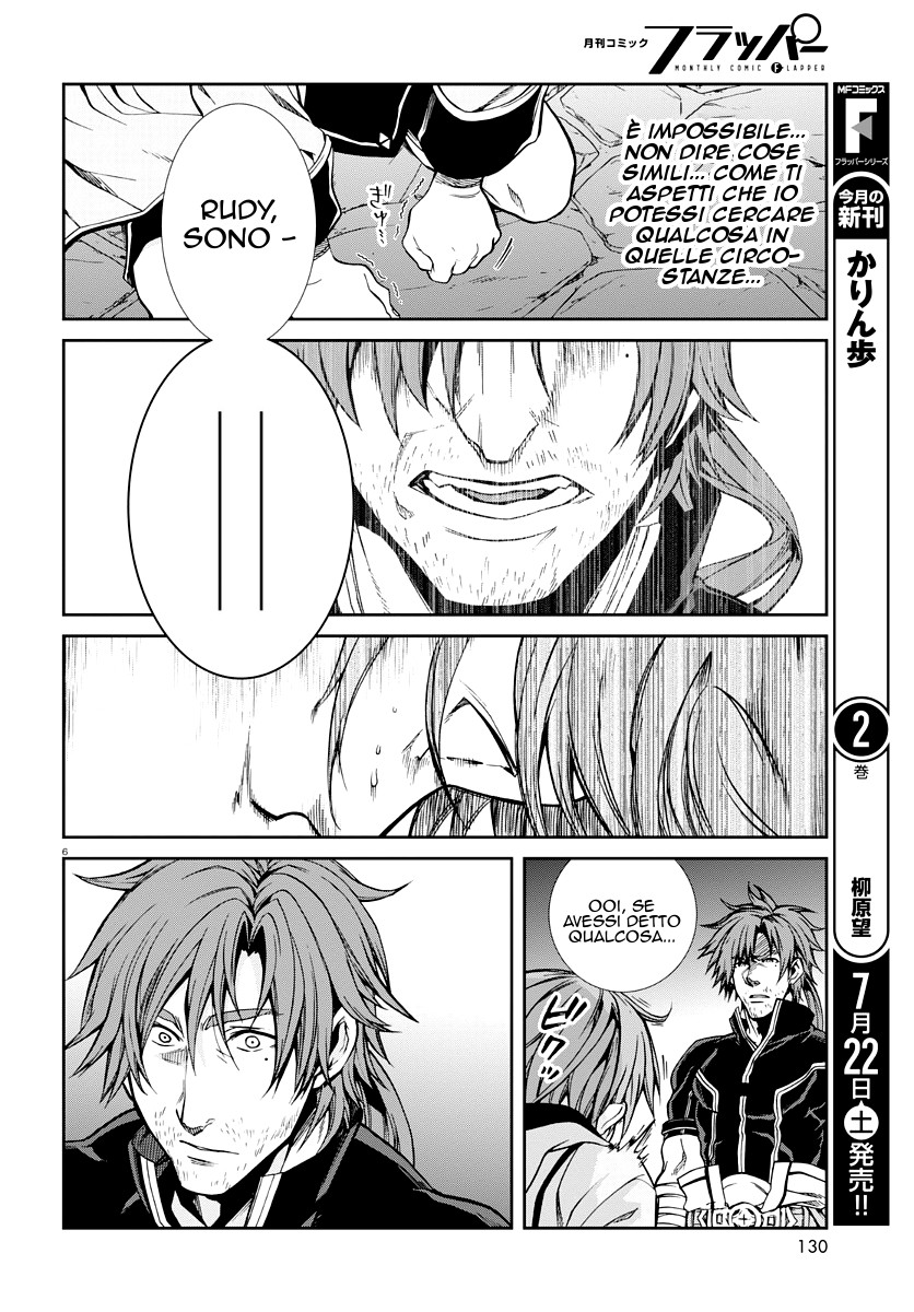 Read Mushoku Tensei - Isekai Ittara Honki Dasu IT Manga Online