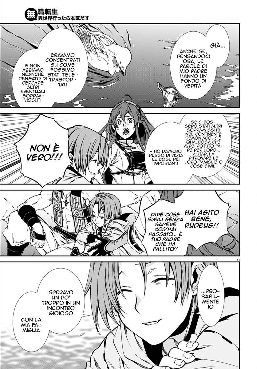 Read Mushoku Tensei - Isekai Ittara Honki Dasu IT Manga Online