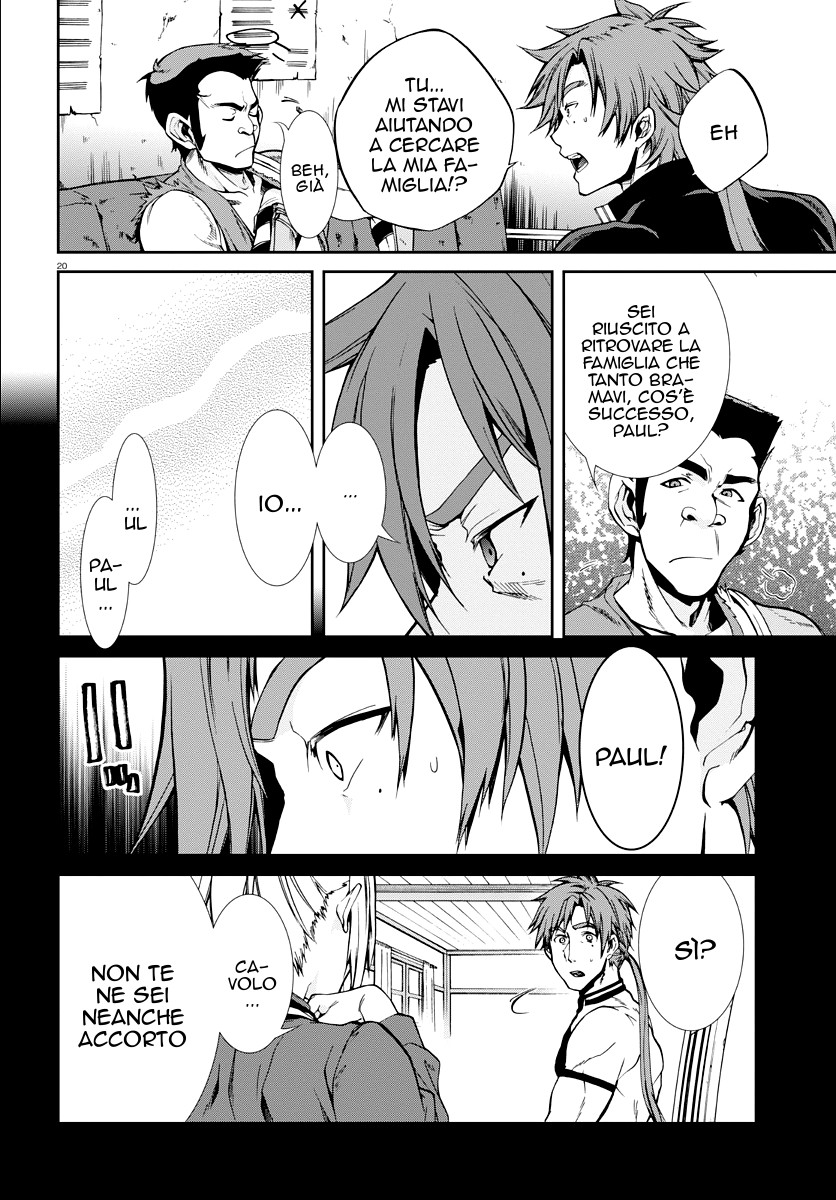 Read Mushoku Tensei - Isekai Ittara Honki Dasu IT Manga Online