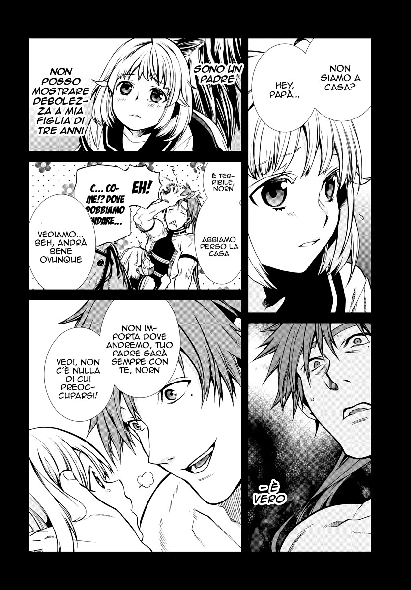 Read Mushoku Tensei - Isekai Ittara Honki Dasu IT Manga Online