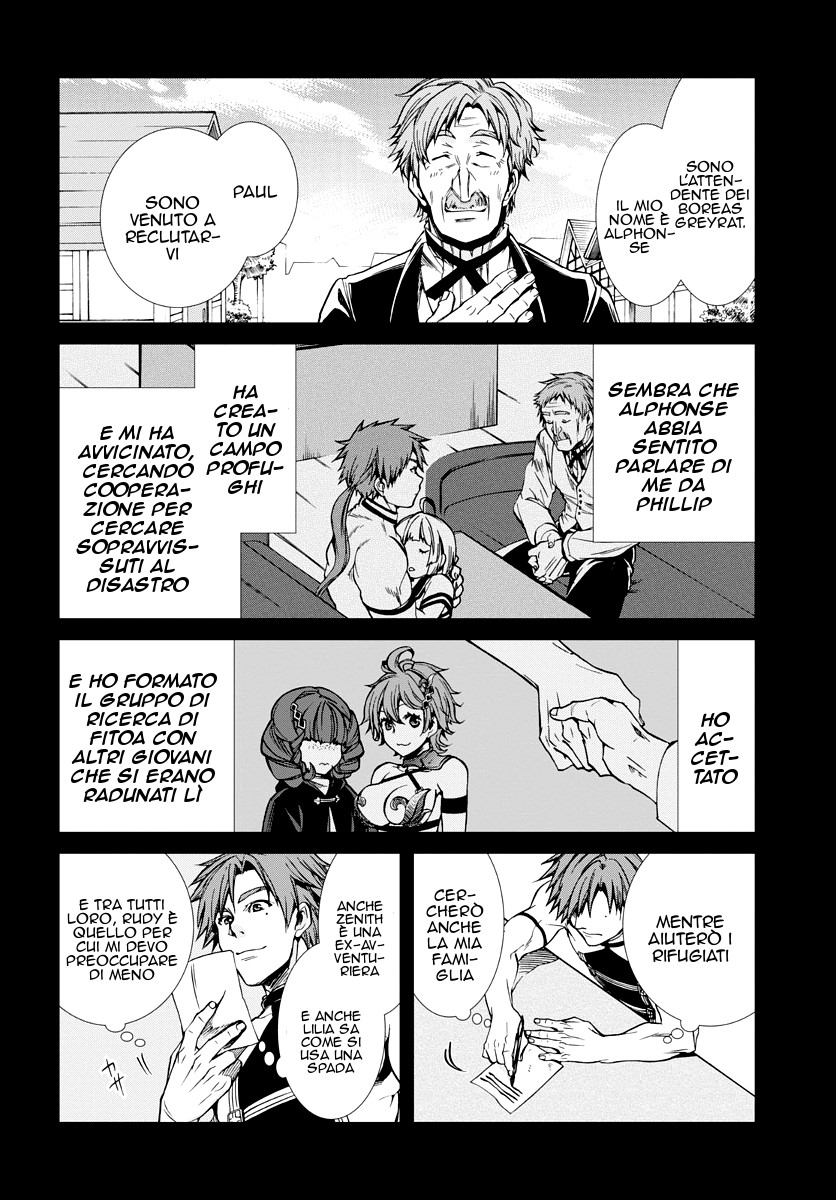 Read Mushoku Tensei - Isekai Ittara Honki Dasu IT Manga Online