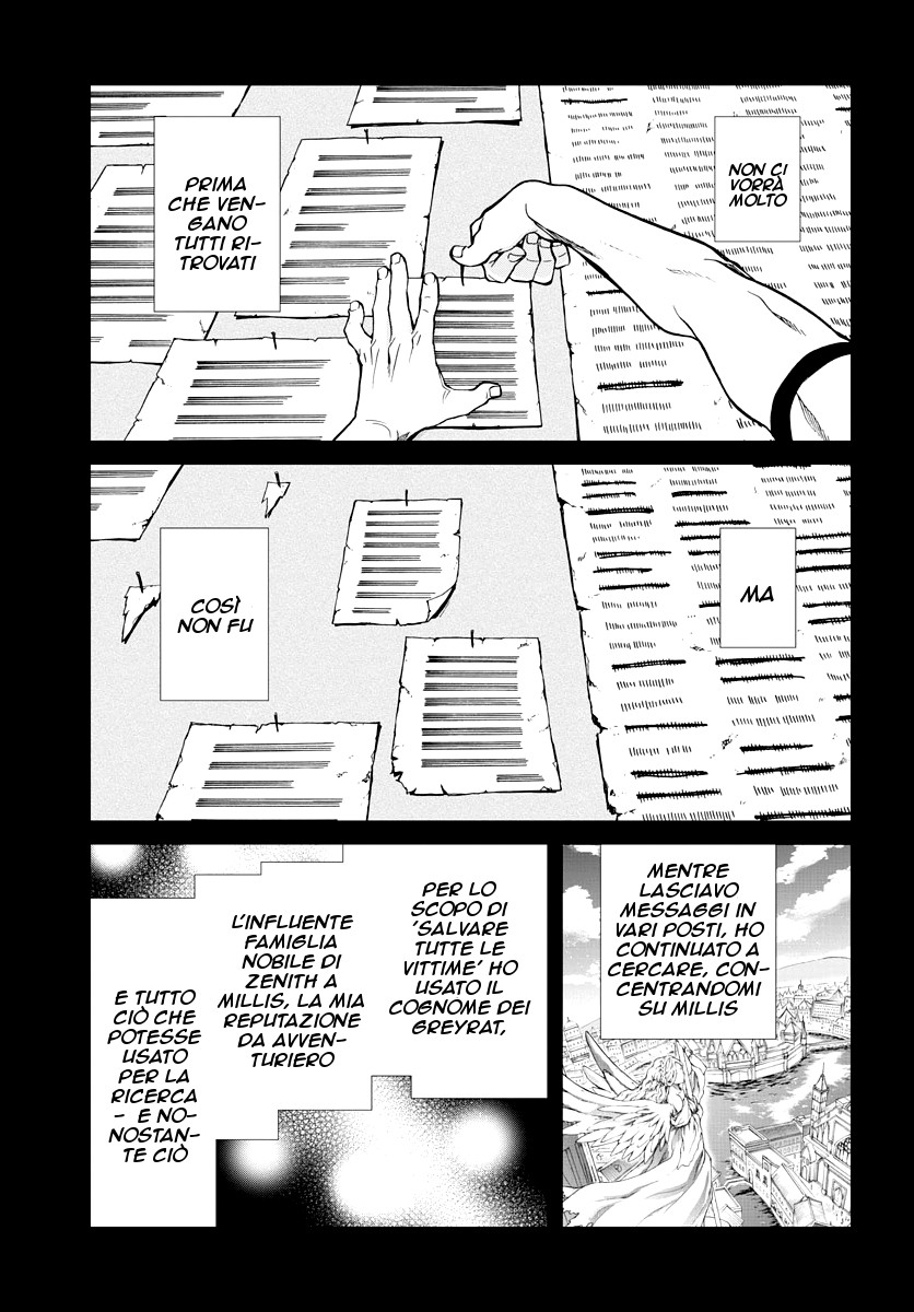 Read Mushoku Tensei - Isekai Ittara Honki Dasu IT Manga Online