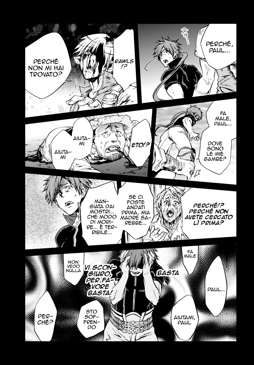 Read Mushoku Tensei - Isekai Ittara Honki Dasu IT Manga Online