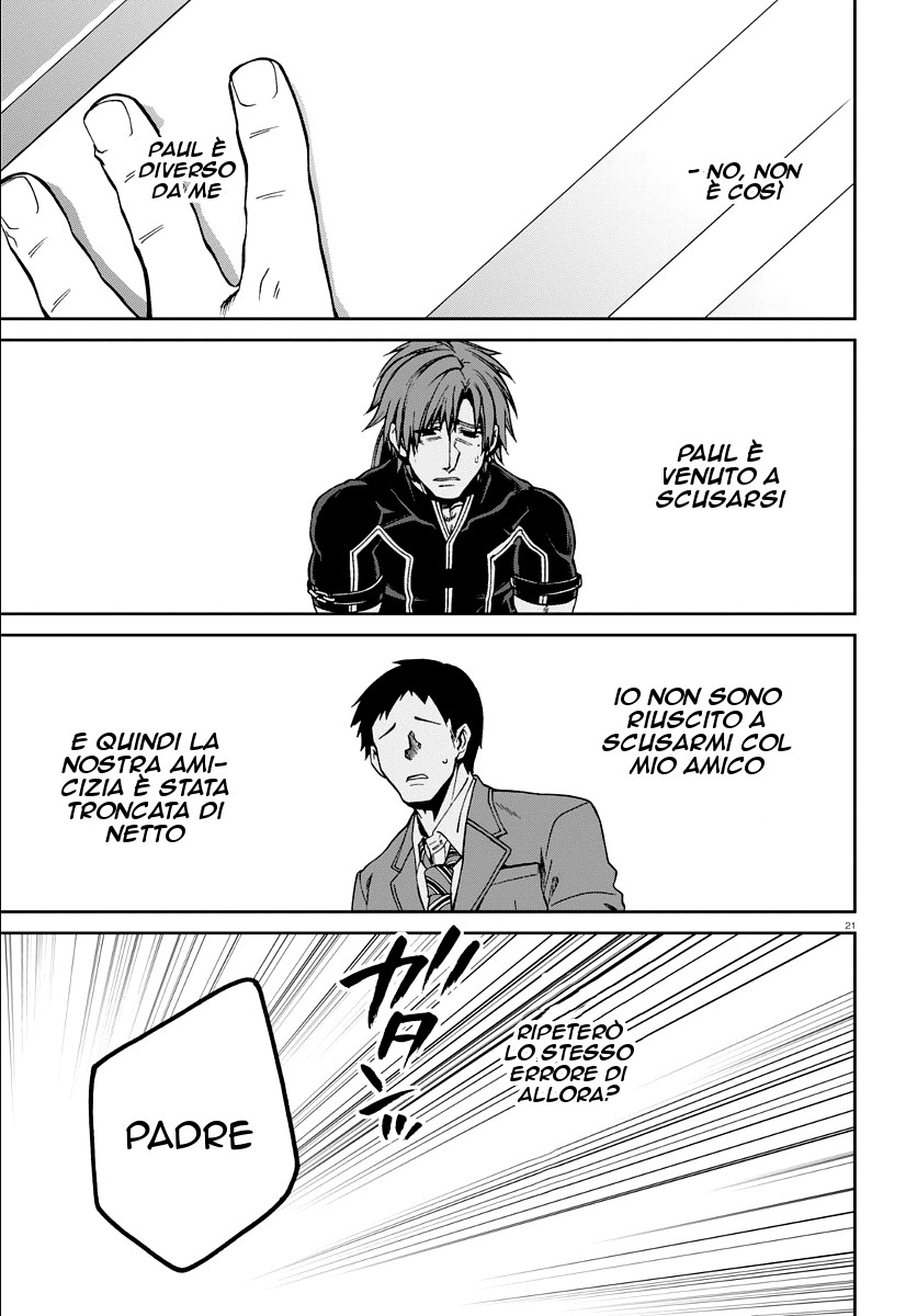 Read Mushoku Tensei - Isekai Ittara Honki Dasu IT Manga Online