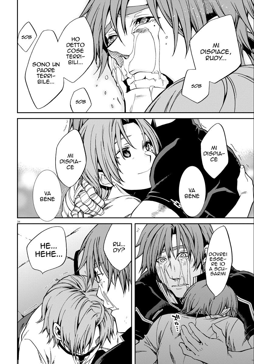Read Mushoku Tensei - Isekai Ittara Honki Dasu IT Manga Online