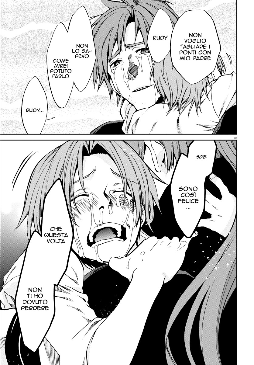 Read Mushoku Tensei - Isekai Ittara Honki Dasu IT Manga Online