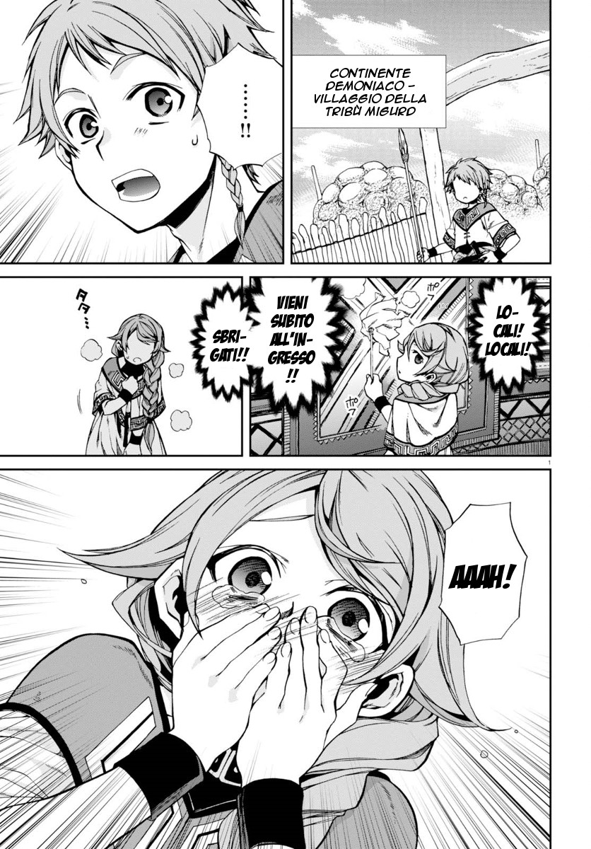Read Mushoku Tensei - Isekai Ittara Honki Dasu IT Manga Online