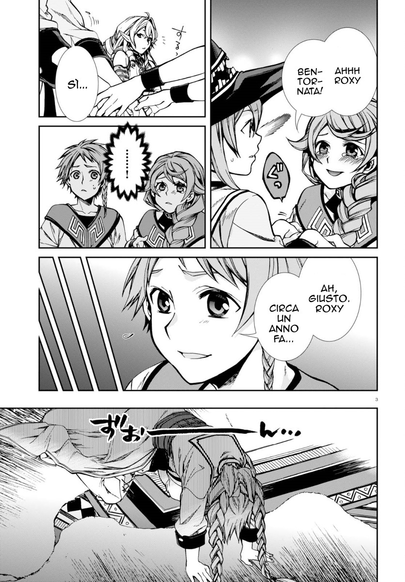 Read Mushoku Tensei - Isekai Ittara Honki Dasu IT Manga Online