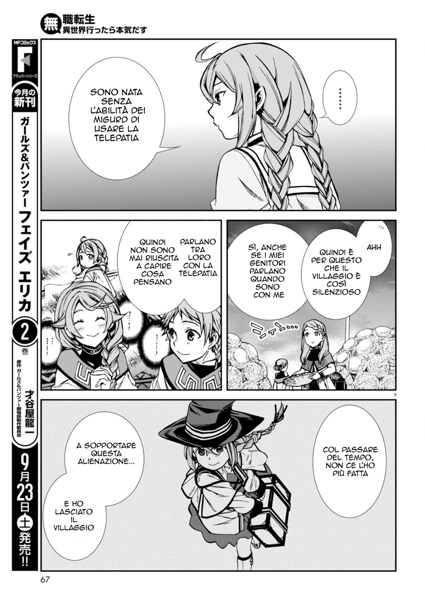 Read Mushoku Tensei - Isekai Ittara Honki Dasu IT Manga Online