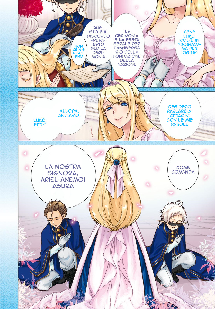 Read Mushoku Tensei - Isekai Ittara Honki Dasu IT Manga Online