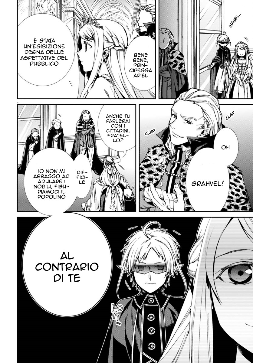 Read Mushoku Tensei - Isekai Ittara Honki Dasu IT Manga Online
