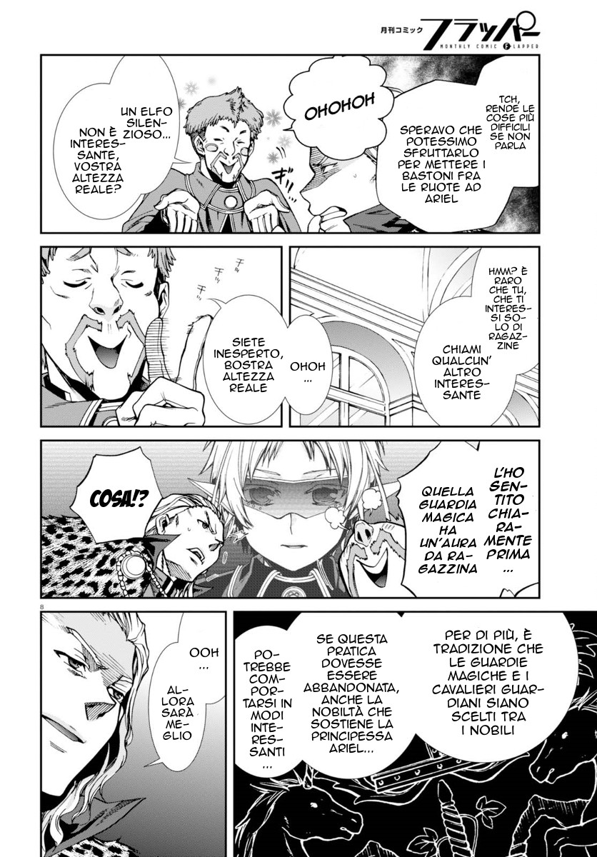 Read Mushoku Tensei - Isekai Ittara Honki Dasu IT Manga Online