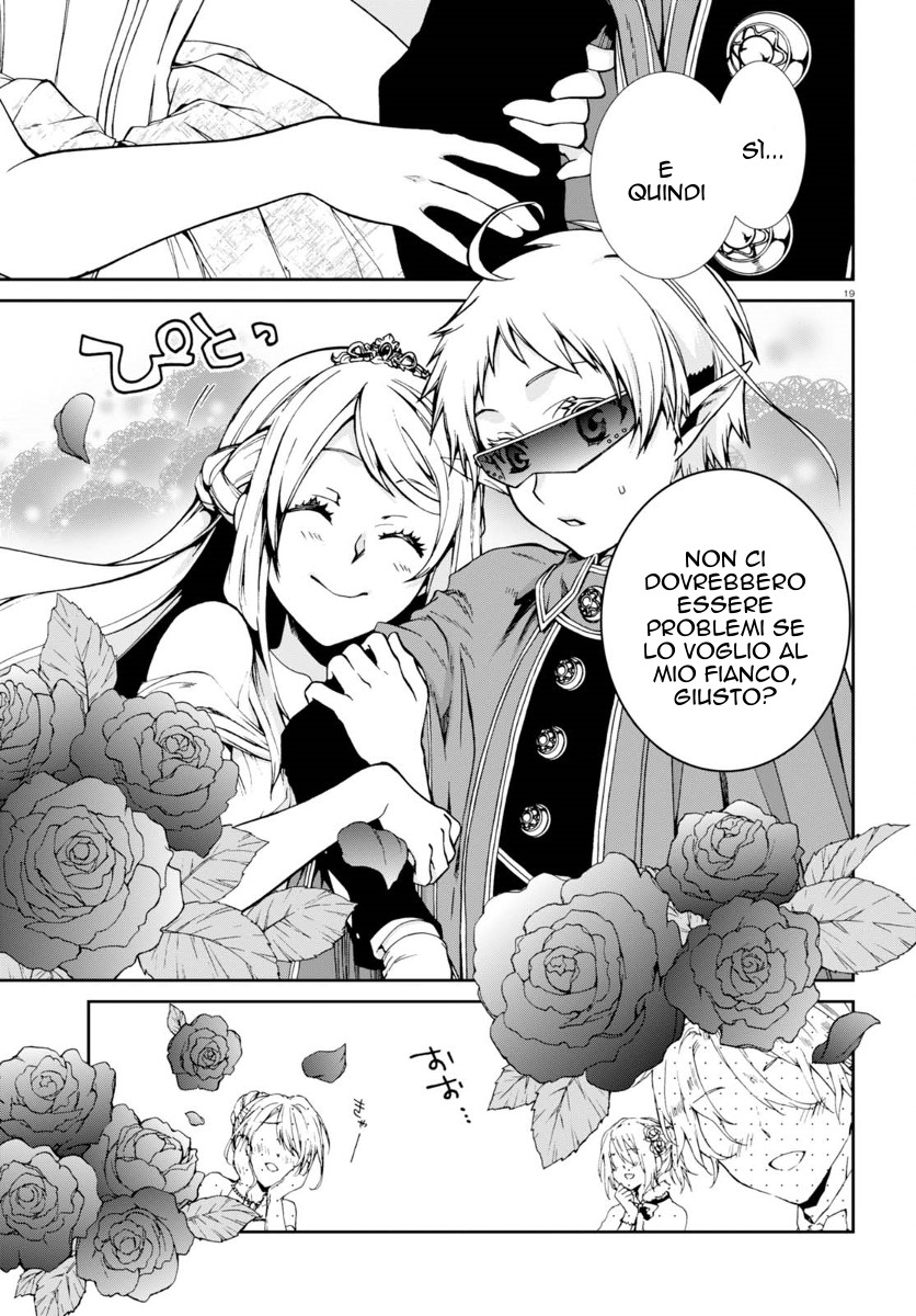 Read Mushoku Tensei - Isekai Ittara Honki Dasu IT Manga Online
