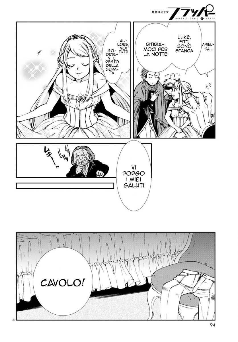 Read Mushoku Tensei - Isekai Ittara Honki Dasu IT Manga Online