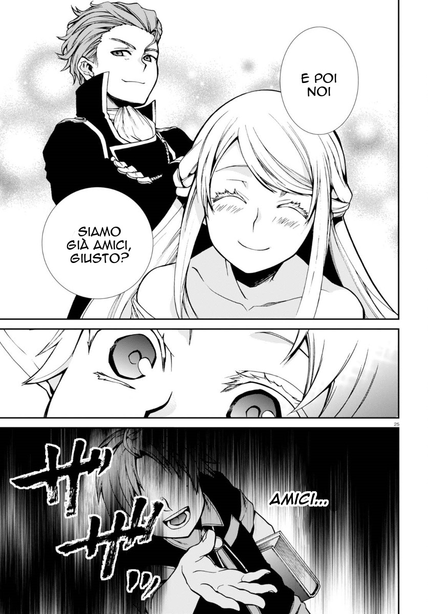 Read Mushoku Tensei - Isekai Ittara Honki Dasu IT Manga Online