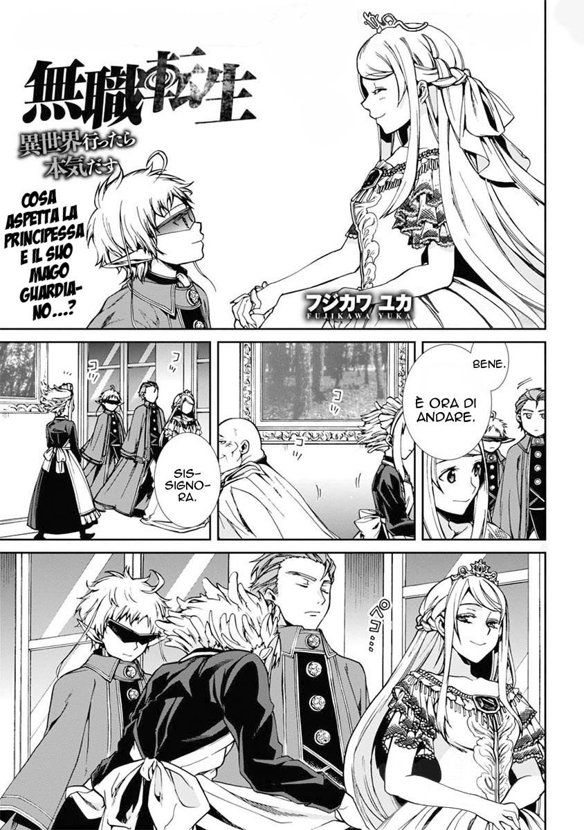 Read Mushoku Tensei - Isekai Ittara Honki Dasu IT Manga Online
