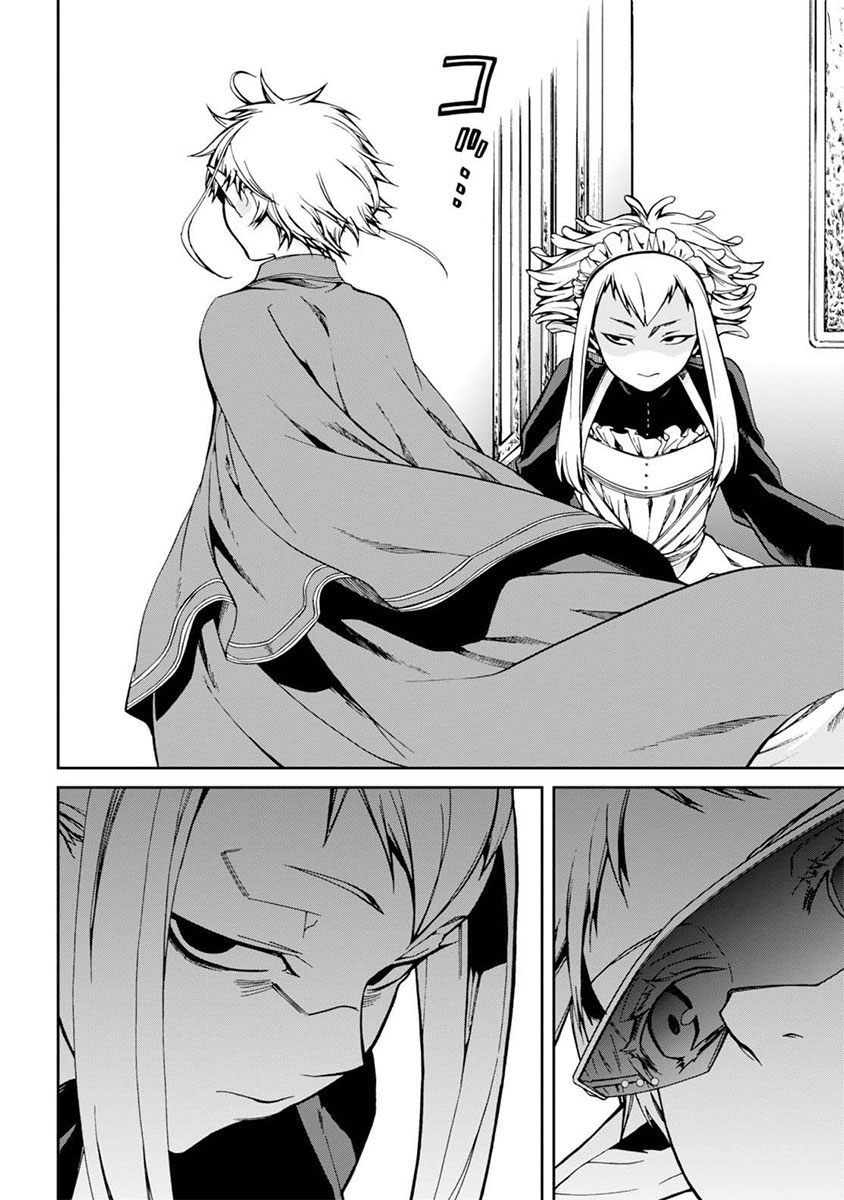Read Mushoku Tensei - Isekai Ittara Honki Dasu IT Manga Online