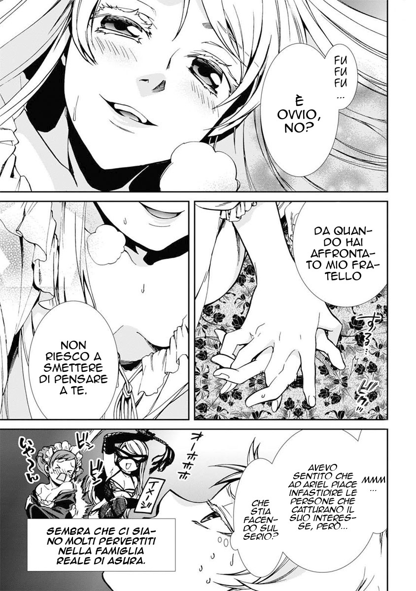 Read Mushoku Tensei - Isekai Ittara Honki Dasu IT Manga Online