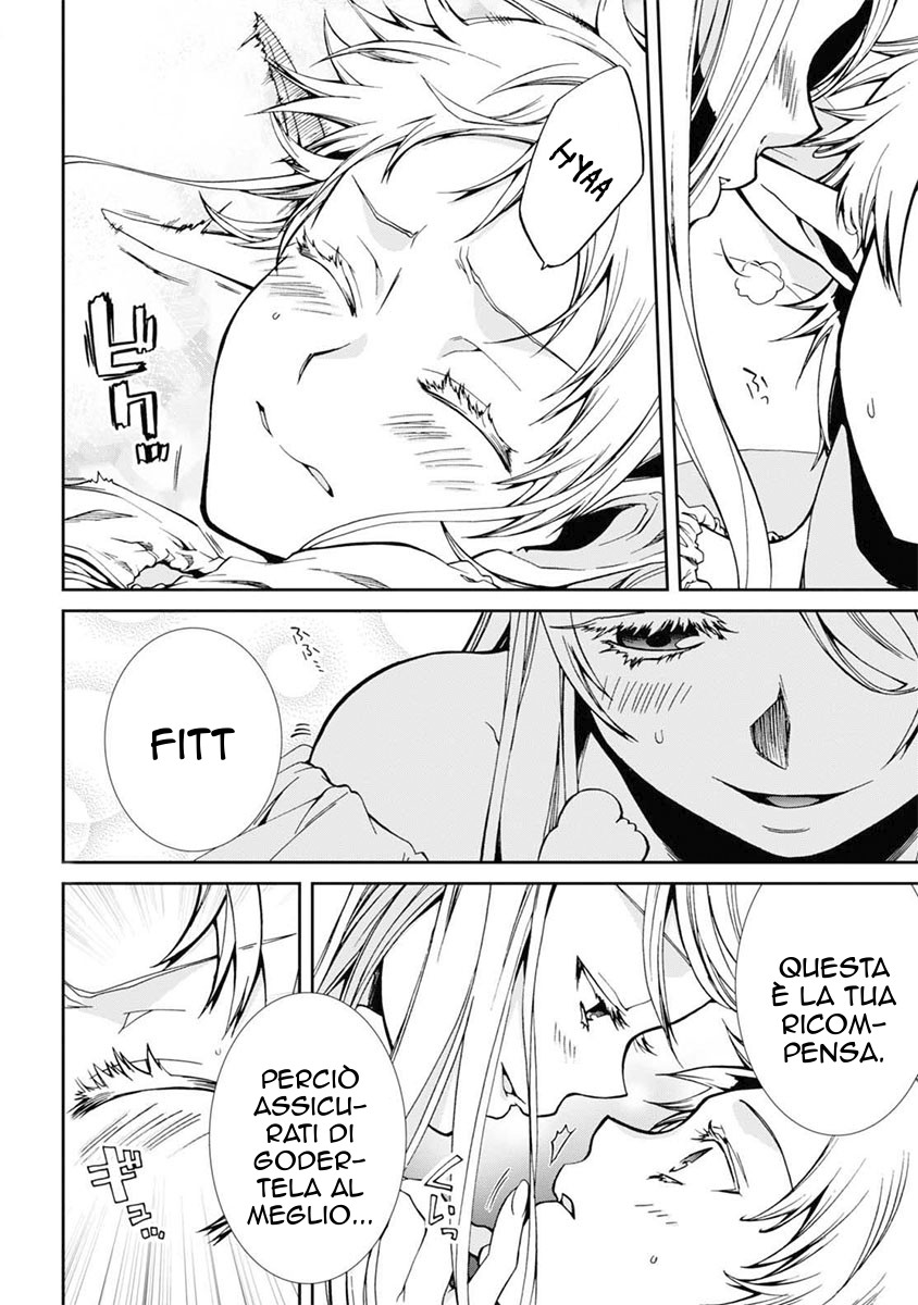 Read Mushoku Tensei - Isekai Ittara Honki Dasu IT Manga Online
