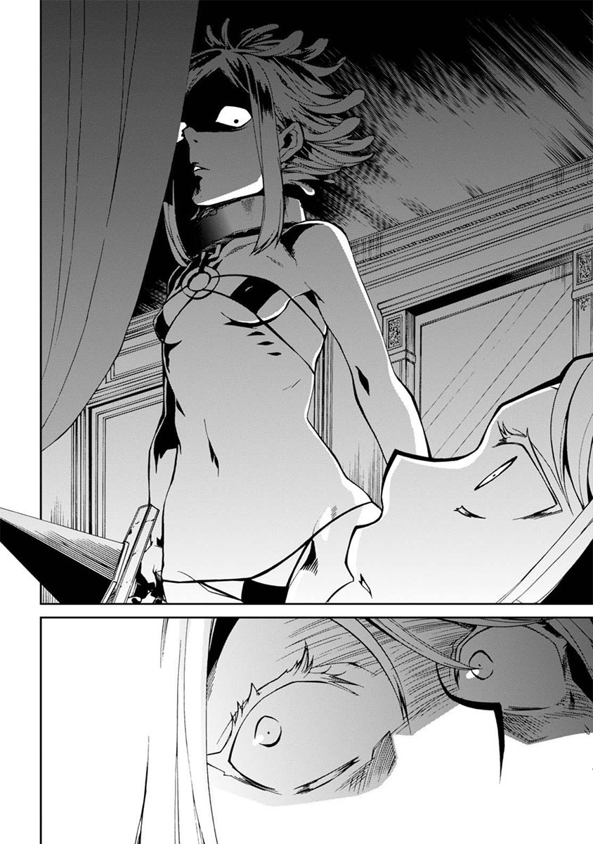 Read Mushoku Tensei - Isekai Ittara Honki Dasu IT Manga Online